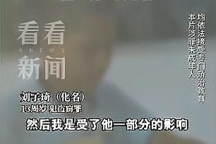 ?崔晓龙23+8+8 西热11+8+11 江苏大胜同曦