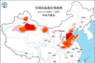 乌戈：客场打广州非常难但我们赢了 我对球员们的表现非常满意