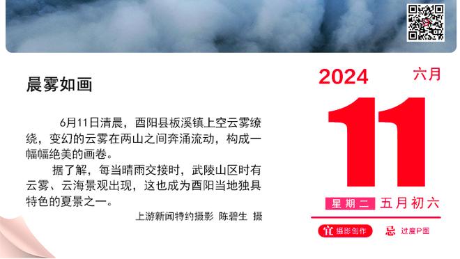 默森：如果切尔西联赛杯和足总杯都晋级，情况将不那么糟糕