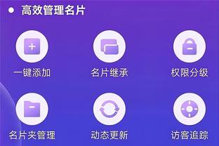 雷竞技官网在线竞猜截图4