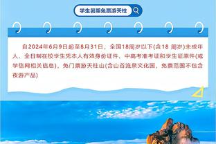 真是惨淡！爵士半场49投15中&命中率仅30.6% 多人投篮0中或1中