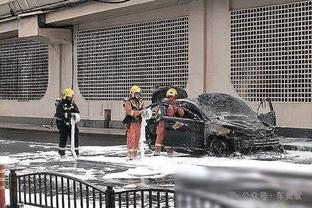 雷竞技竞彩平台