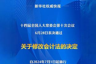 难阻球队失利！哈利伯顿15中9拿到23分13助&5失误