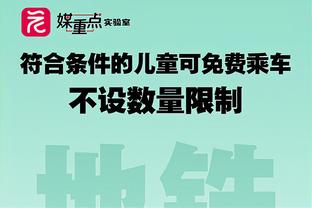 广西平果哈嘹回应外援讨薪：两月工资将在2月5日前结清，球员知晓